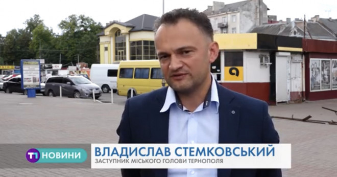 Розпочалась реконструкція площі перед залізничним вокзалом Тернополя