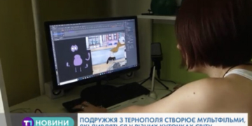 В Тернополі молоде подружжя створює мультфільми, які дивляться у всьому світі