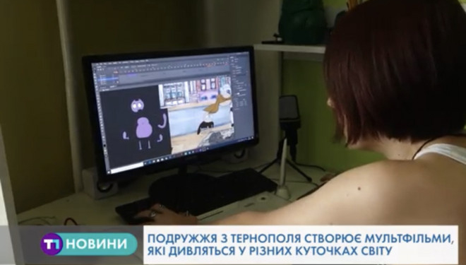 В Тернополі молоде подружжя створює мультфільми, які дивляться у всьому світі
