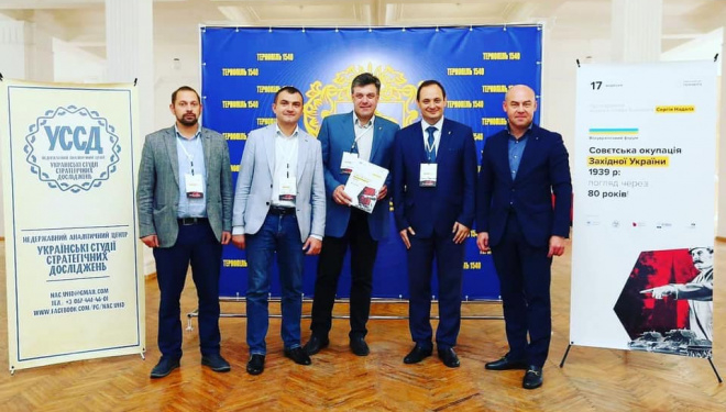 Сергій Надал зібрав в Тернополі націоналістів, щоб сформувати стратегію майбутнього