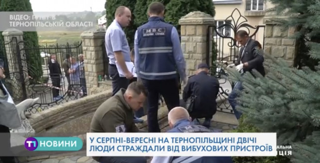 Вибухівки продовжують лякати жителів Тернопільщини