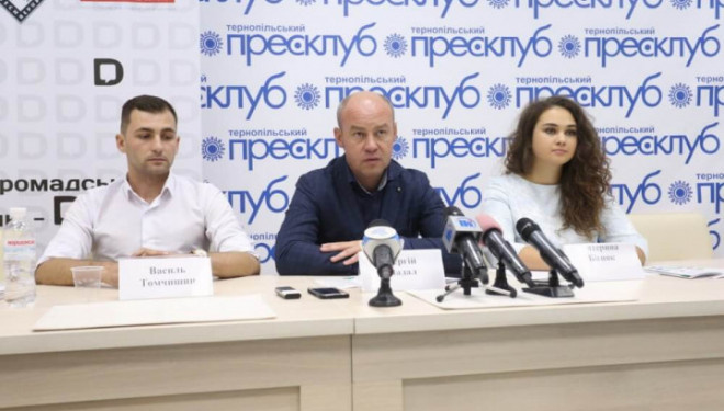 Як звичайні громадяни можуть контролювати владу через інтернет?