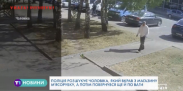 Поліція розшукує тернополянина, який двічі повертався на місце злочину