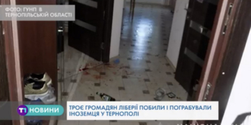 Розпилили в очі газ із балончика, розбили об голову пляшку, – відомі деталі кривавої сутички в Тернополі