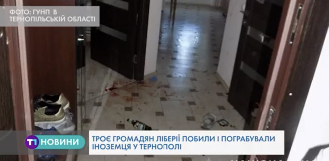 Розпилили в очі газ із балончика, розбили об голову пляшку, – відомі деталі кривавої сутички в Тернополі