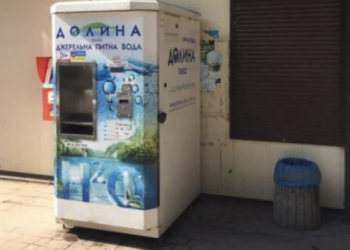 Фахівці перевірили якість води у тернопільських автоматах