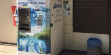 Фахівці перевірили якість води у тернопільських автоматах