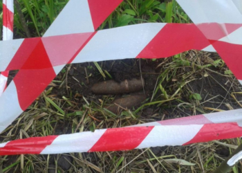 На Тернопільщині виявили небезпеку, заховану ще у давнину