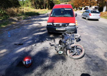 Мотоцикліст вилетів на зустрічну: на Тернопільщині жахлива ДТП