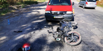 Мотоцикліст вилетів на зустрічну: на Тернопільщині жахлива ДТП