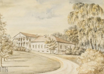 Палац в Загайцях у Тернопільській області на зображенні ХІХ ст.