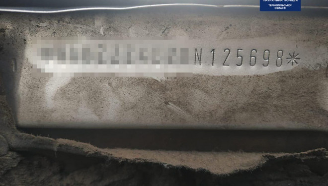 У Тернополі спіймали “перебите” авто