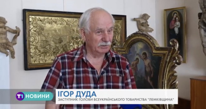 75 років потому: у Тернополі пом’януть депортованих українців