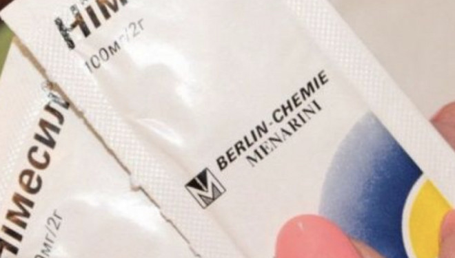 В тернопільських аптеках зник популярний препарат