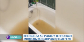 Вперше за півстоліття у Тернополі старі водопровідні труби замінили на нові