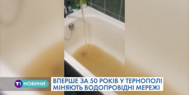 Вперше за півстоліття у Тернополі старі водопровідні труби замінили на нові
