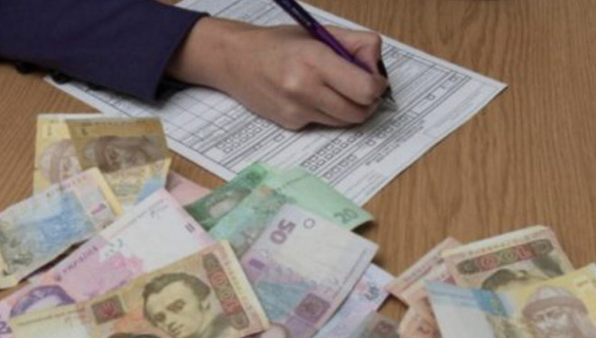 Мешканцям Тернопільщини повернули понад 9 млн грн податкової знижки