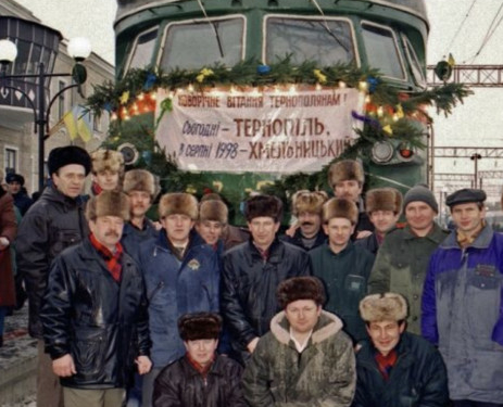 Як у Тернополі зустрічали першу електричку