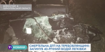 У Теребовлянському районі внаслідок ДТП загинув водій легківки