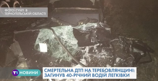 У Теребовлянському районі внаслідок ДТП загинув водій легківки