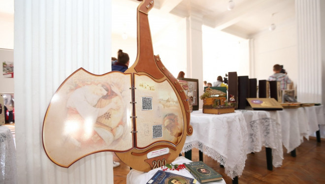 У Тернополі встановили рекорд «Найбільша колекція мистецьких Артбуків»