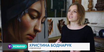 Картини, які вражають реалістичністю виконання, створює тернополянка