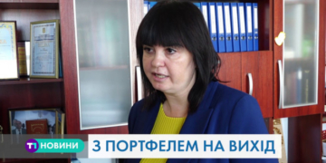 “На вихід з портфелем”: у Тернопільській області закривають школу