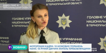 “Коханий вбивця”: на Тернопільщині чоловік жорстоко зарізав дівчину