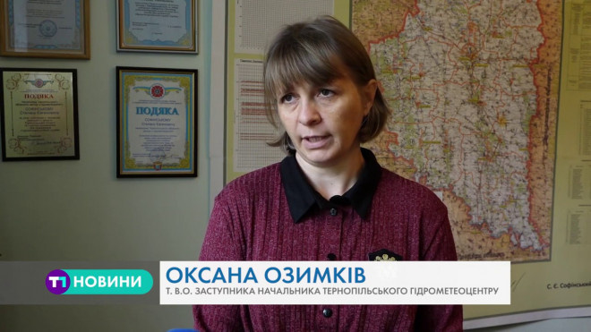 Тернополянам розповіли: варто чекати тепла, чи готуватись до зими?