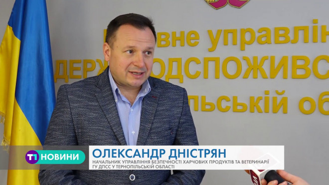 Три дні небом Тернопільщини літатимуть літаки