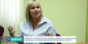Конфлікт на парковці в Тернополі переріс у кримінальне провадження