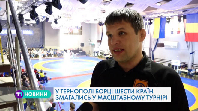 Спортсмени України, Сербії, Греції, Угорщини, Румунії та Молдови з’їхалися до Тернополя