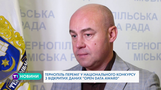 Тернопіль знову в лідерах серед інших міст України (Відео)
