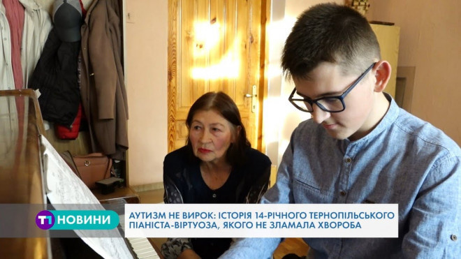 Захоплива історія тернопільського піаніста-віртуоза, якого не зламала хвороба