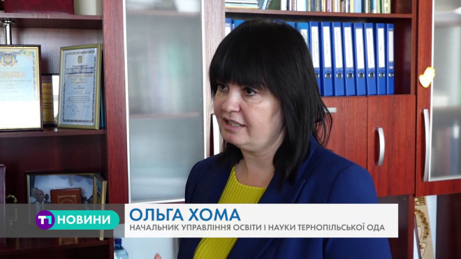 Світловідбиваючі жилети тернопільським школярам не потрібні