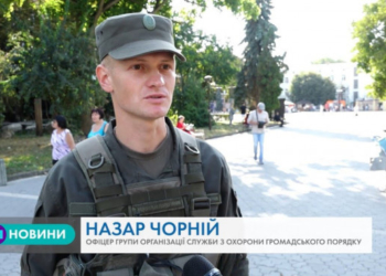 Один день із життя охоронців громадського порядку Тернополя