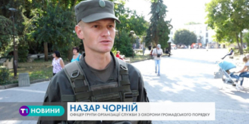 Один день із життя охоронців громадського порядку Тернополя