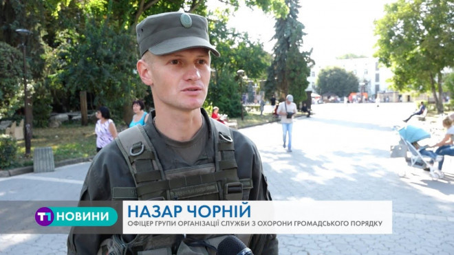 Один день із життя охоронців громадського порядку Тернополя