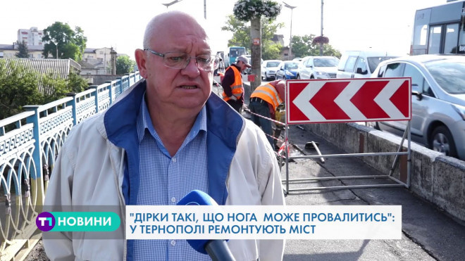 “Міст втомився”: шляхопровід біля ТНТУ в Тернополі почали ремонтувати