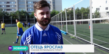 Священники з різних куточків західної України в Тернополі замінили ряси на футбольні форми