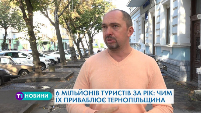 Найпопулярніші екскурсійні маршрути Тернопілля (Відео)