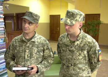 Задля підтримки воїнів у Тернополі провели флешмоб