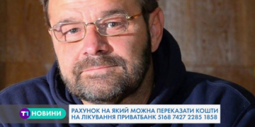 Депутат Тернопільської обласної ради і громадський активіст – у комі
