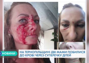 Нові подробиці недитячих війн на Тернопільщині (Відео)