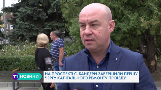 На проспекті С. Бандери в Тернополі завершили першу чергу капітального ремонту