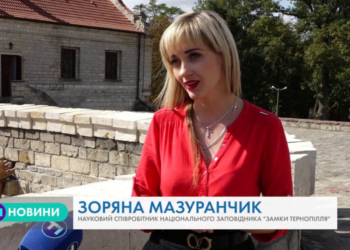 Майже через 4 століття у Збаражі на Тернопільщині знову відбудеться великий бій