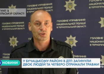 В ДТП на Тернопільщині постраждали шестеро людей