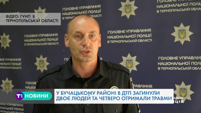 В ДТП на Тернопільщині постраждали шестеро людей