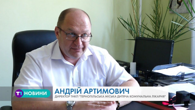 Тернопільські лікарі, яким довіряють пацієнти (Відео)