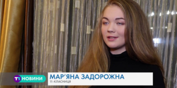 ЗНО-2020: у скільки обійдеться підготовка тернопільським школярам?